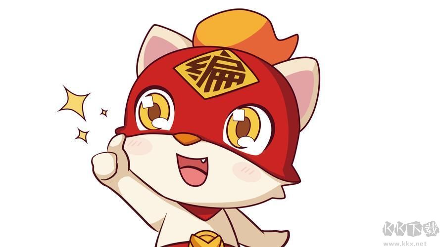 編程貓軟件專業版2023最新