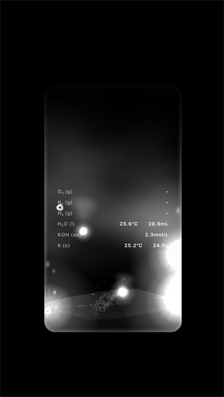 beaker燒杯(破解版)
