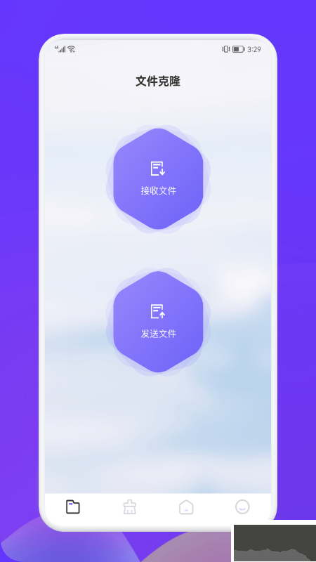 Recuva數(shù)據(jù)恢復(fù)助手免費(fèi)版