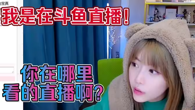 現場直播的視頻軟件下載-可以看現場直播的視頻軟件-現場直播的視頻軟件合集