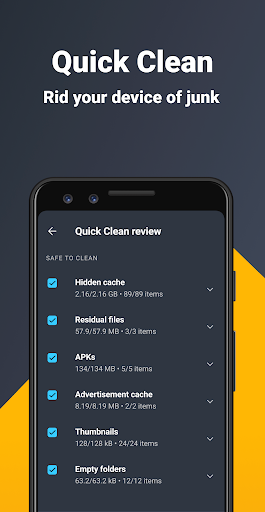 AVG Cleaner殺毒破解版