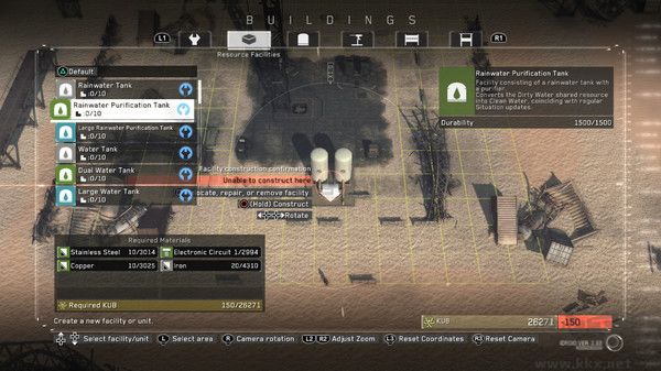 合金裝備：幸存(Metal Gear: Survive)