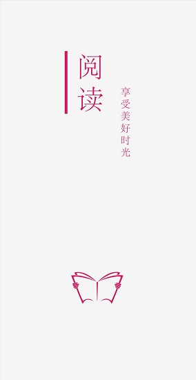 閱讀3.0書源倉庫