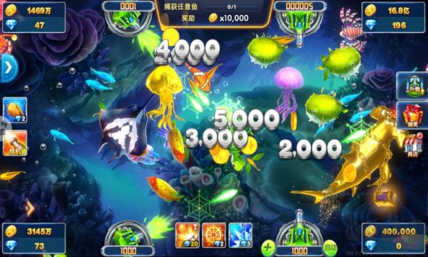 捕魚大作戰爆金版