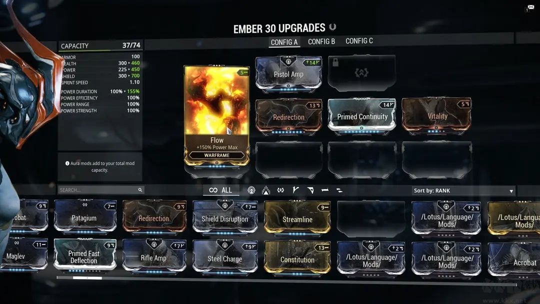 星際戰甲(warframe)手游