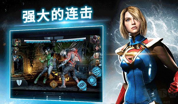 不義聯盟2手游官方版