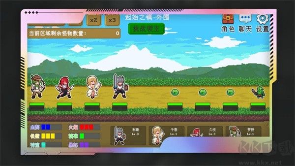 多元秘境探險(xiǎn)中文版