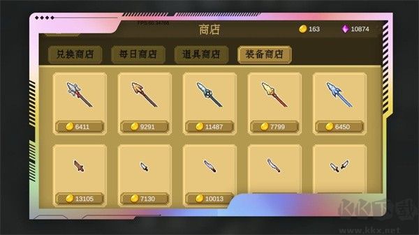 多元秘境探險(xiǎn)中文版