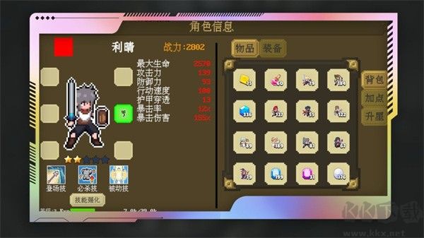 多元秘境探險(xiǎn)中文版