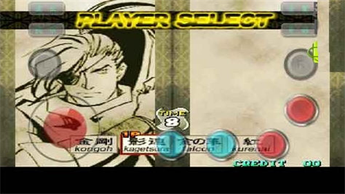 戰(zhàn)國傳承3完整中文版