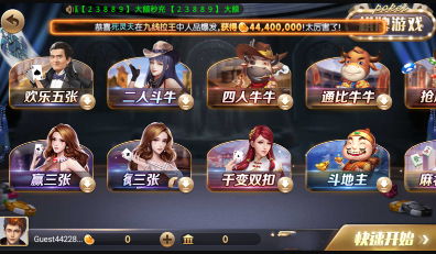 728game728
