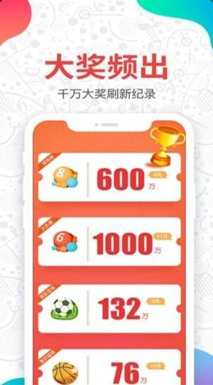 必發(fā)娛樂APP