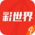 福彩網app v8.7.4