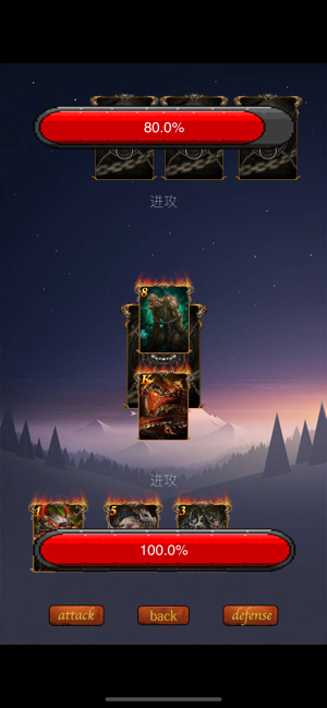 月圓之夜獨徘徊最新版