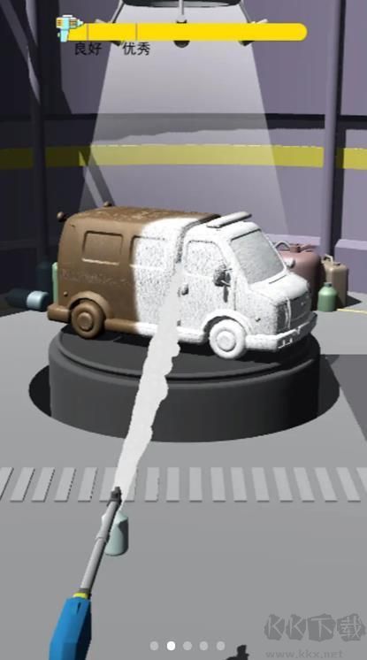 老板洗個(gè)車(chē)免廣告版