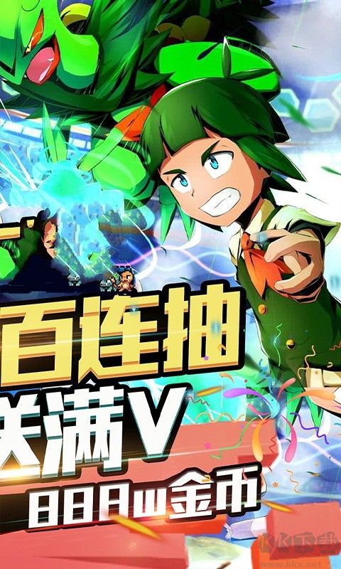 像素馴獸師2內(nèi)購(gòu)版