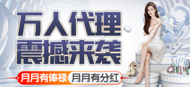鳳凰彩票網(wǎng)官方版