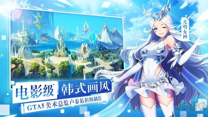 女神聯(lián)盟2變態(tài)版