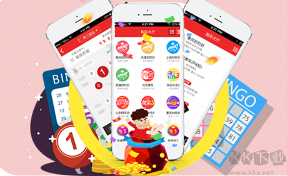 舊版彩8彩票