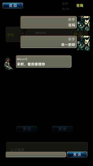 卡片戰(zhàn)斗先導者zero正式版