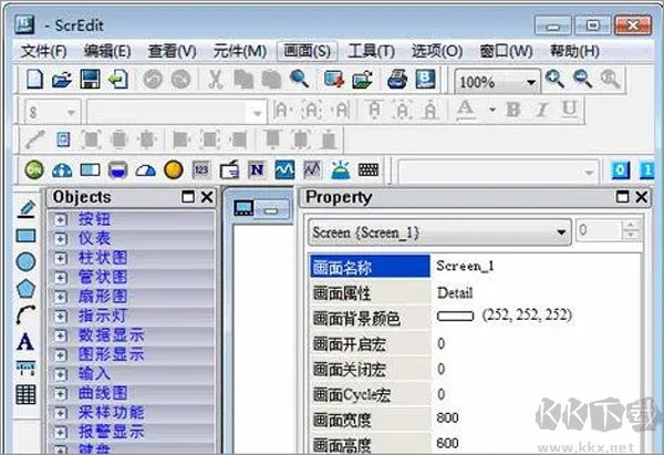 Scredit(臺達觸摸屏編程軟件)