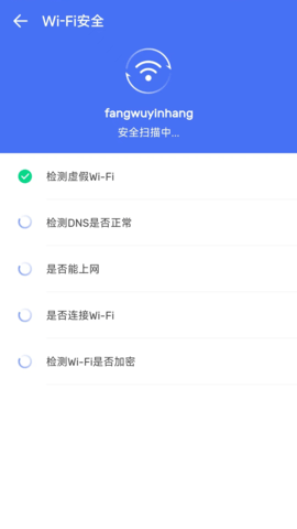 螞蟻手機(jī)清理app(深度清理)安卓最新版