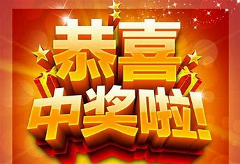 大發(fā)彩票手機APP下載-大發(fā)彩票安卓版入口-大發(fā)彩票手機平臺合集