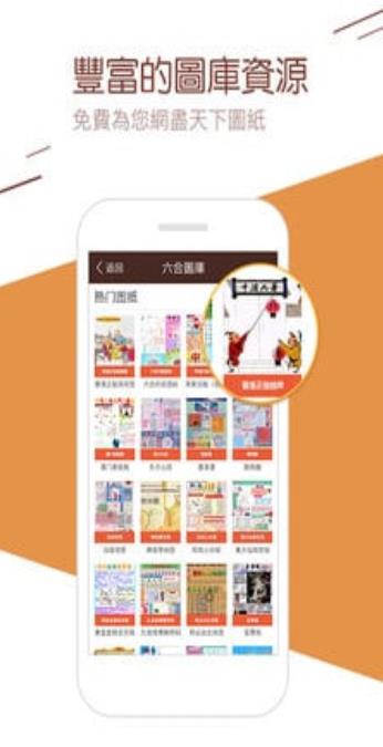 一定牛彩票網(wǎng)app手機(jī)版