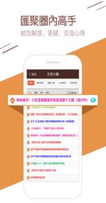 一定牛彩票網(wǎng)app手機(jī)版
