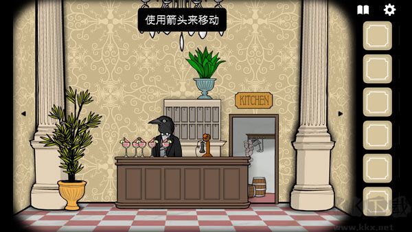 銹湖旅館最新版