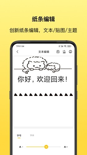 叮當同學app(錯題記錄)官網版免費