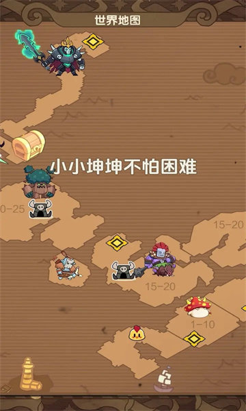 幻之森林手機版