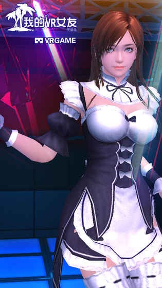 我的vr女友漢化版