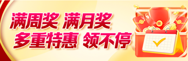 彩票多多app官網(wǎng)版