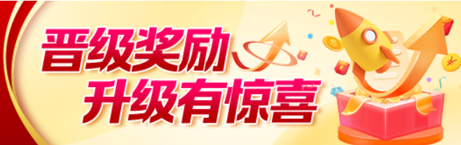 彩票多多app官網(wǎng)版
