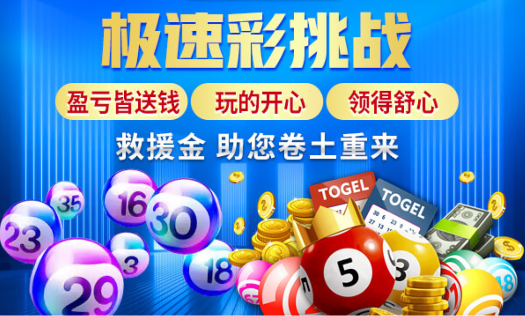 正規(guī)K三送獎金APP下載-正規(guī)K三送獎金平臺合集