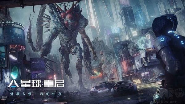 星球重啟雙端互通版