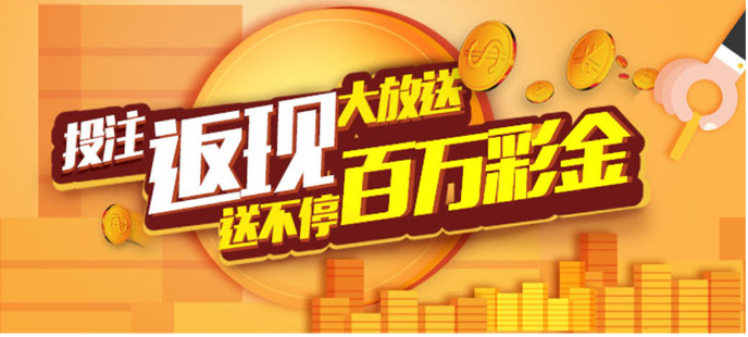 預測彩票中獎號碼的APP下載-預測彩票中獎號碼的軟件合集