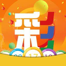彩庫寶典下載-彩庫寶典最新版/舊版本/官網(wǎng)版-彩庫寶典各種版本合集