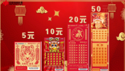 愛彩網APP下載-愛彩網APP安卓版/最新版-愛彩網APP各種版本合集