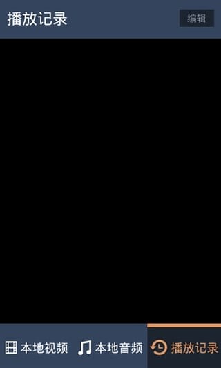6080新視覺影視影院免費觀看