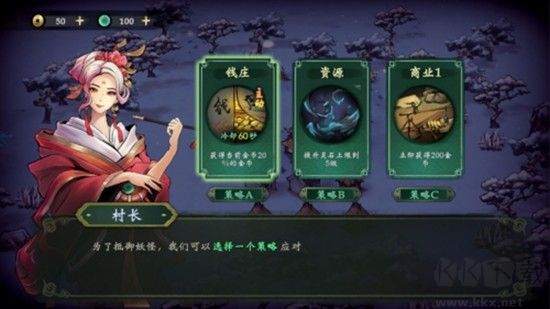 這里有妖app官方新版本