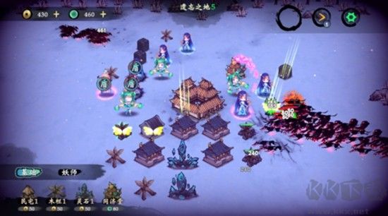 這里有妖app官方新版本
