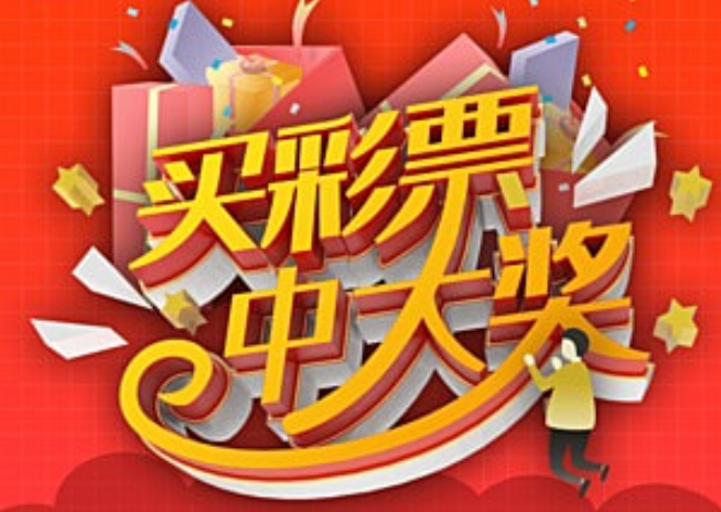 彩寶貝app下載-彩寶貝app官網版/最新版/手機版-彩寶貝app各種版本合集