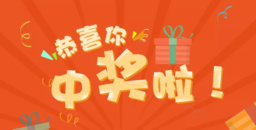 好彩客app下載-好彩客app手機平臺-好彩客app各種版本合集