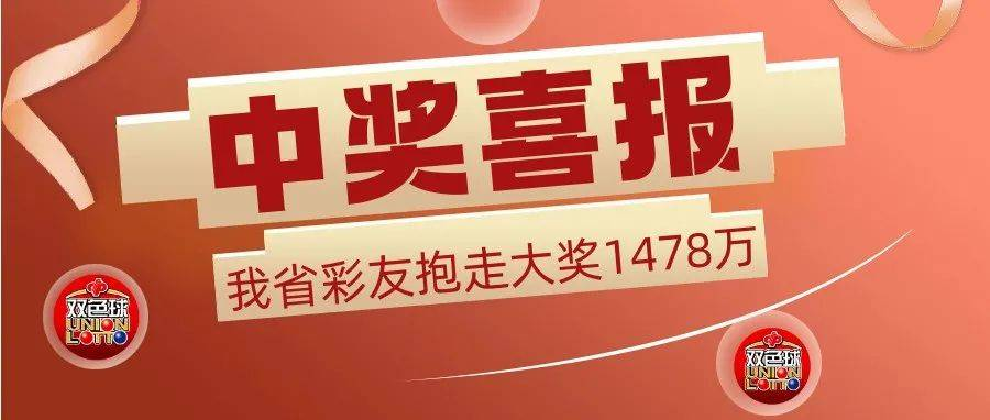 愛彩網APP下載-愛彩網APP/愛彩樂APP-愛彩網APP各種版本合集
