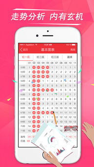 55彩票app(世紀(jì))