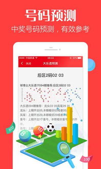 55彩票app(世紀(jì))
