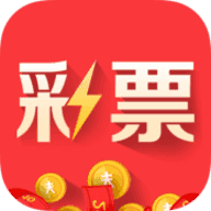 9767彩票app下載 v2.8.3