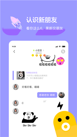 快手小游戲最新官方版